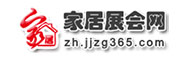 家居中國網 家居中國網